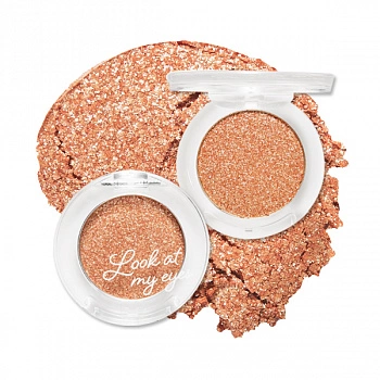 Вельветовые тени для век  OR201 Look At My Eyes Velvet  OR201