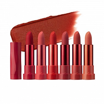 Матовая губная помада 03 Artclass Lip Velour 03