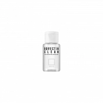 Очищающая вода с морскими водорослями 20мл Clean Marine Micellar Deep Cleansing Water 20ml