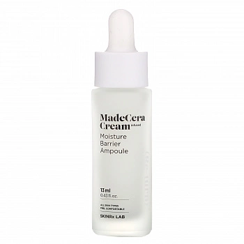 Интенсивно увлажняющая ампула 13мл MadeCera Moisture Barrier Ampoule 13ml