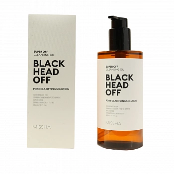 Гидрофильное масло для удаления чёрных точек Super Off Cleansing Oil (Blackhead Off)